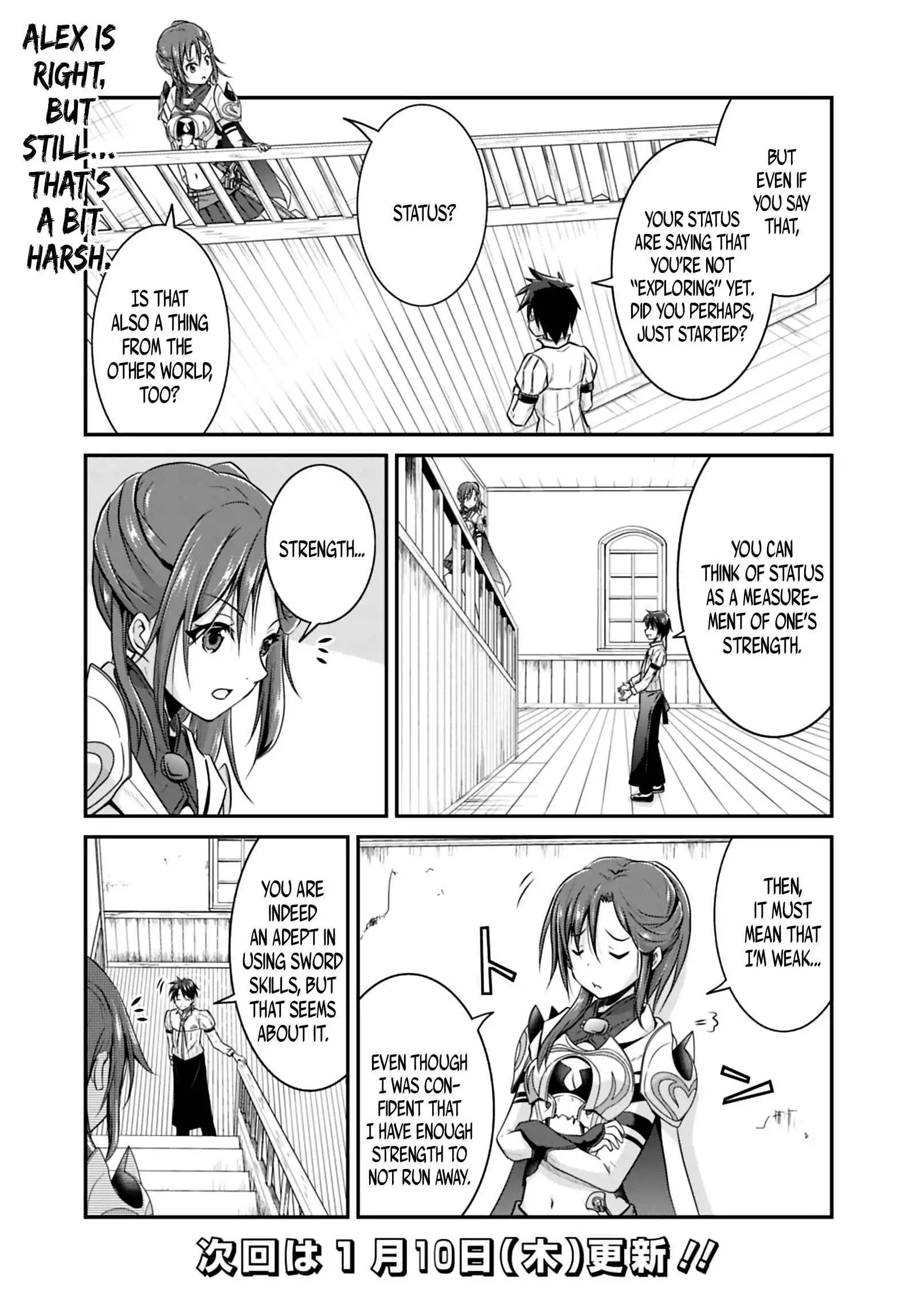 Save AND Load no Dekiru Yadoya-san Chapter 2.1 13